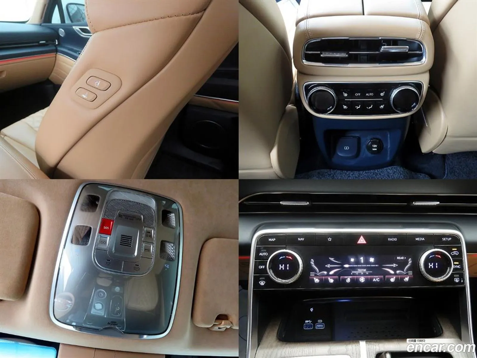 Genesis GV80 2023 — 13