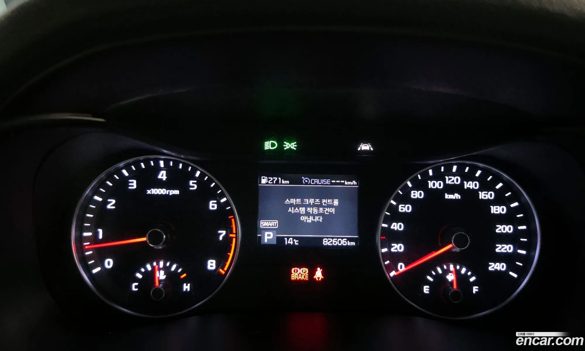 Kia K3 2019 — 15