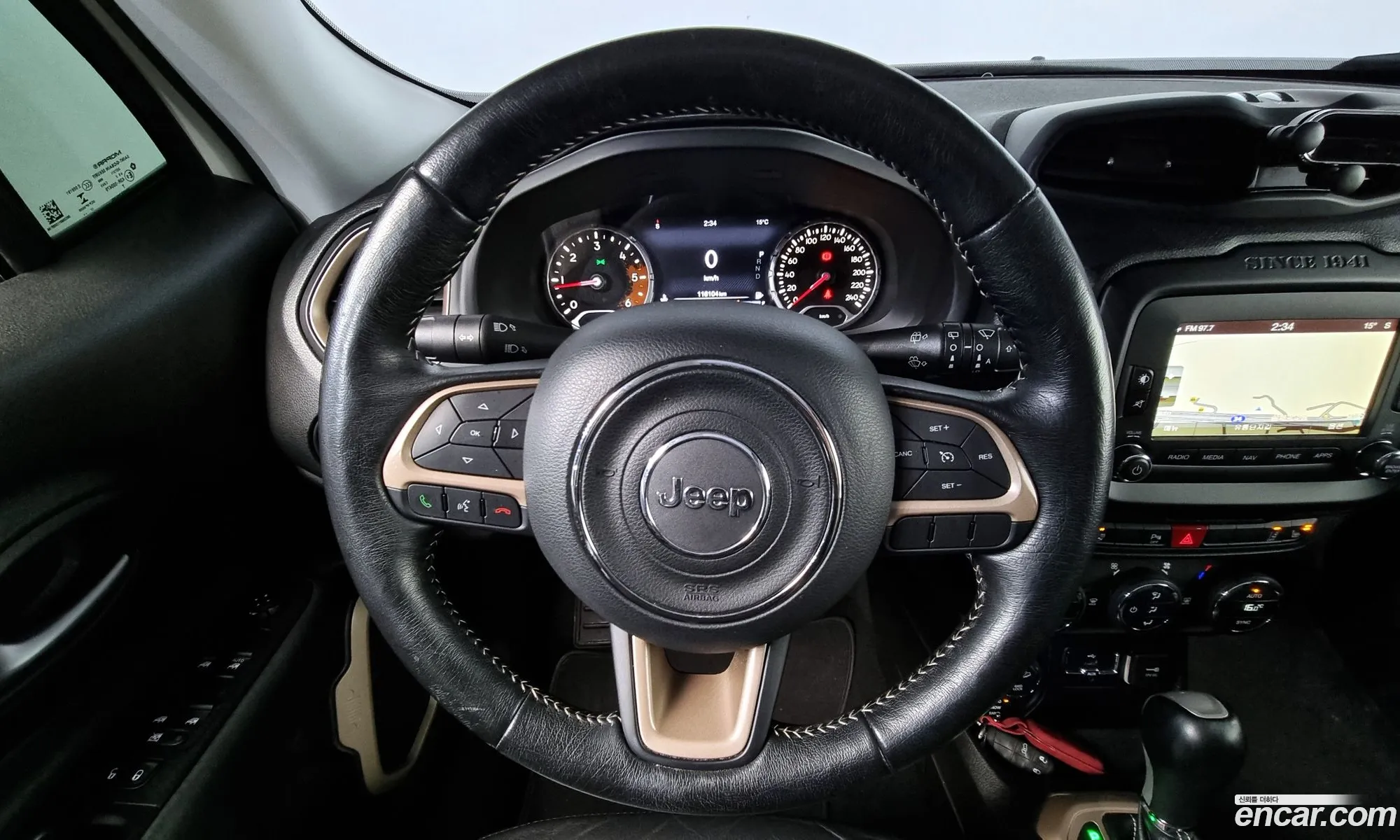 Jeep Renegade 2017 — 15