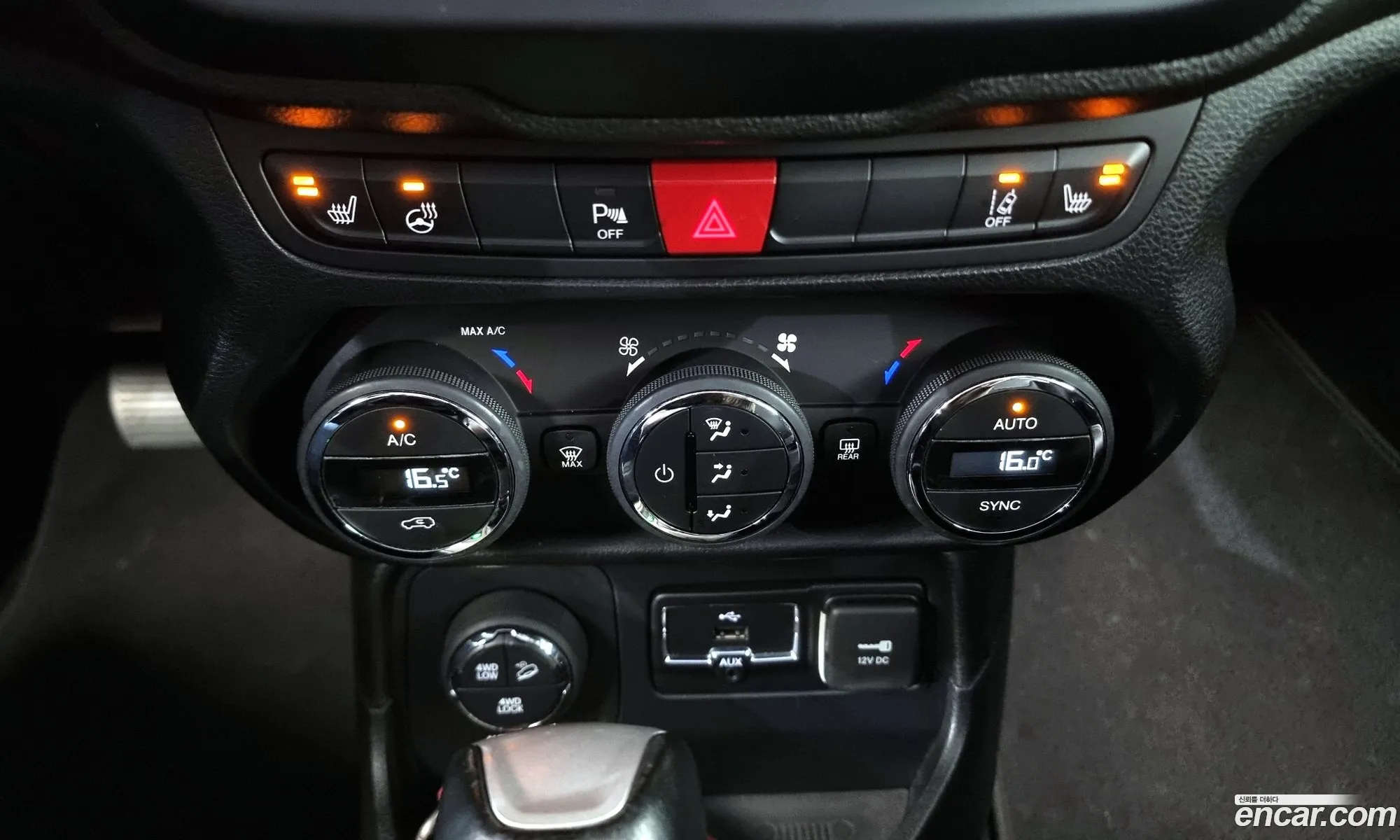 Jeep Renegade 2017 — 3