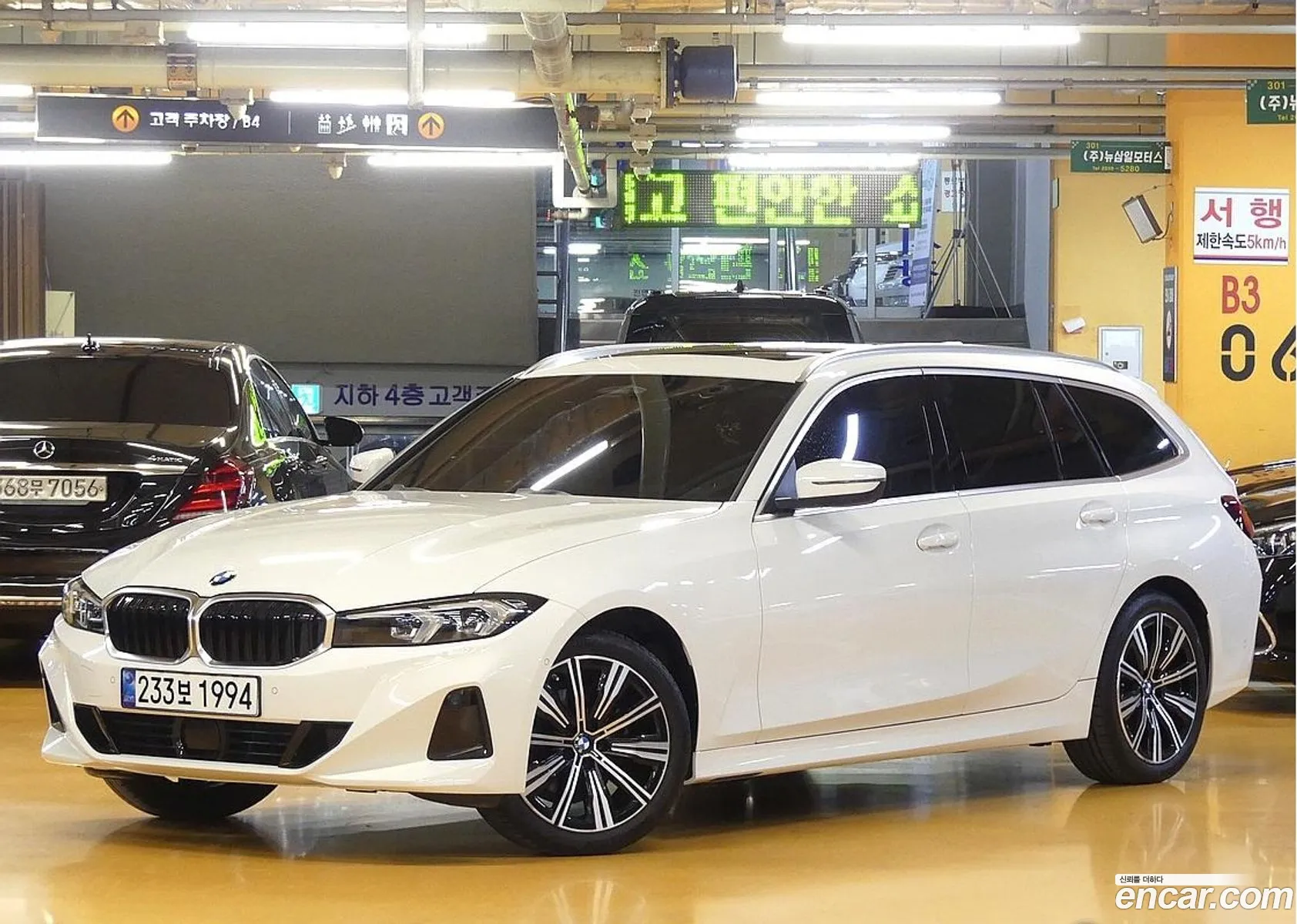 BMW 3 Series 2025 — 12