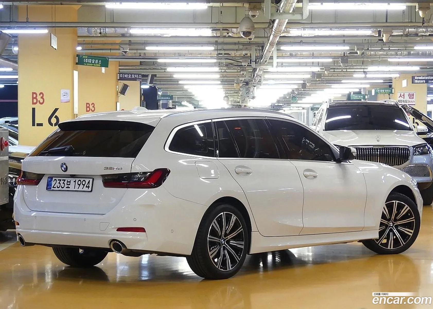 BMW 3 Series 2025 — 3