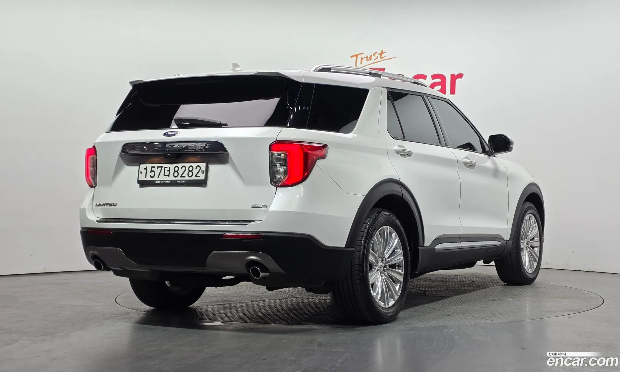 Ford Explorer 6th Gen 2020 1FMSK8FH5LGB70098 — 11
