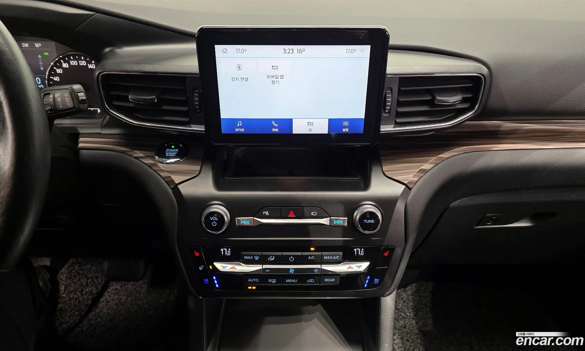 Ford Explorer 6th Gen 2020 1FMSK8FH5LGB70098 — 20
