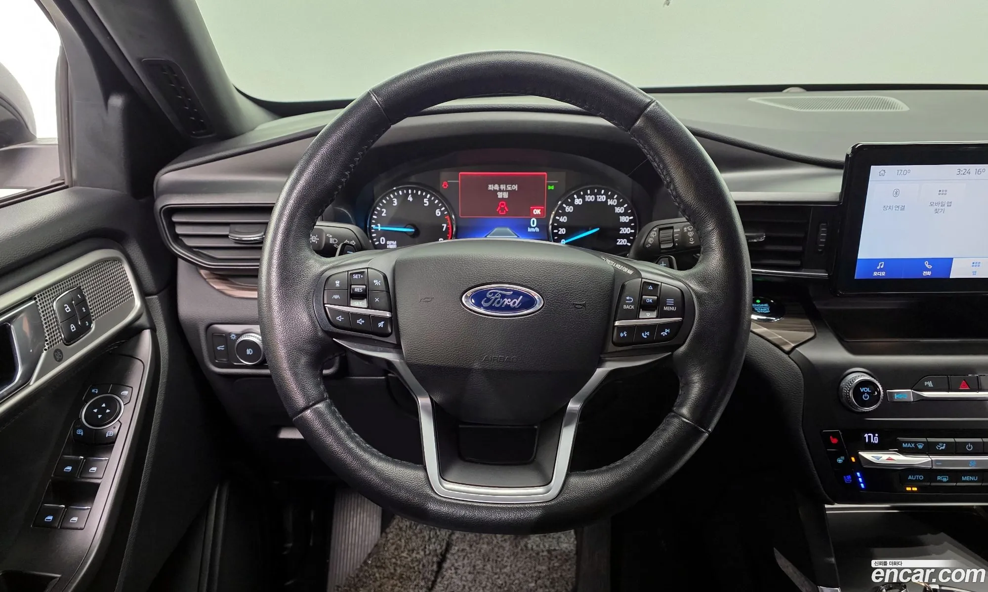 Ford Explorer 6th Gen 2020 1FMSK8FH5LGB70098 — 14