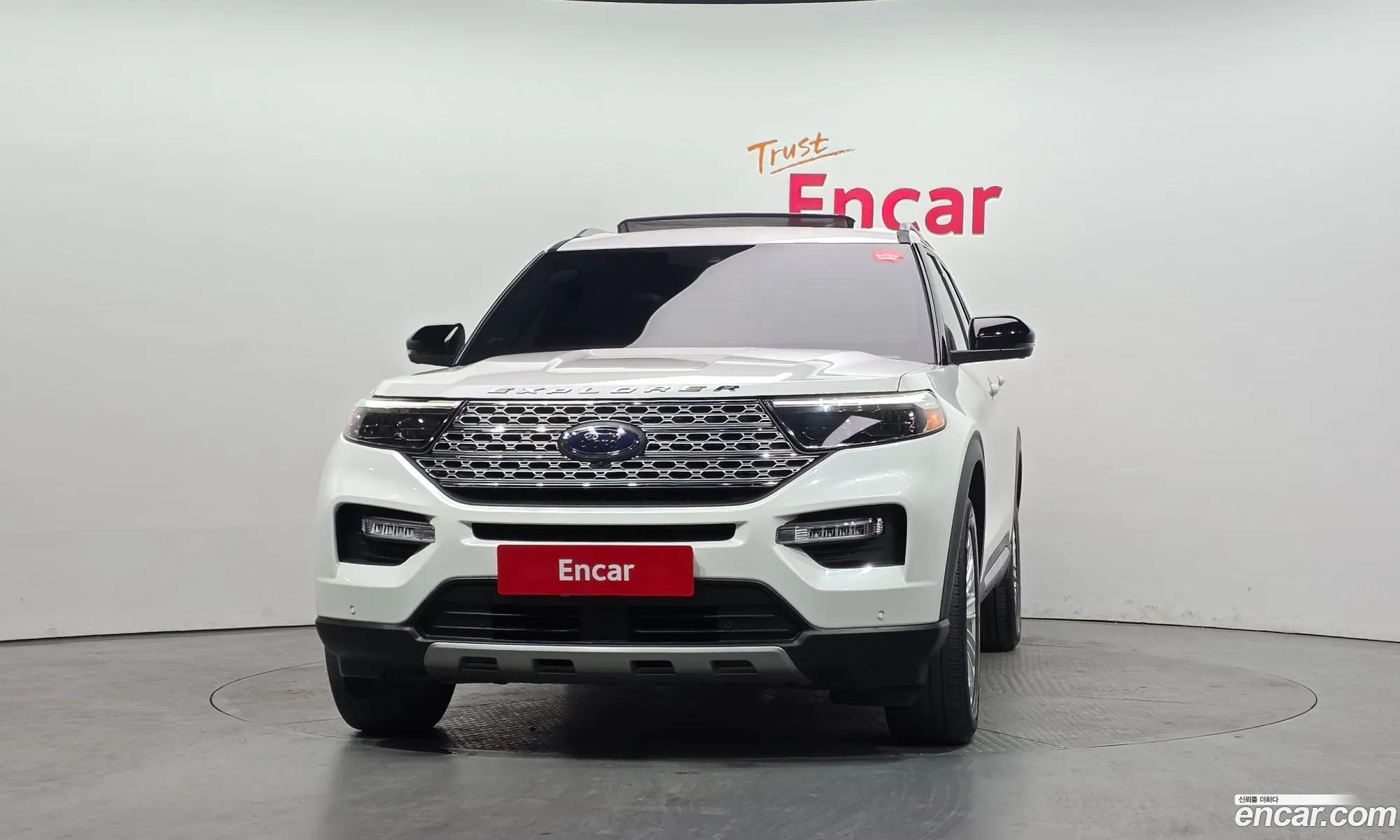Ford Explorer 6th Gen 2020 1FMSK8FH5LGB70098 — 10