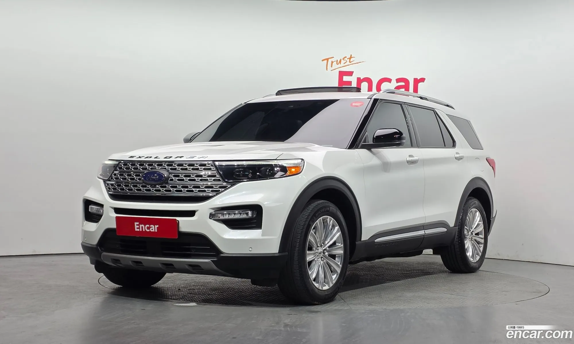 Ford Explorer 6th Gen 2020 1FMSK8FH5LGB70098 — 16