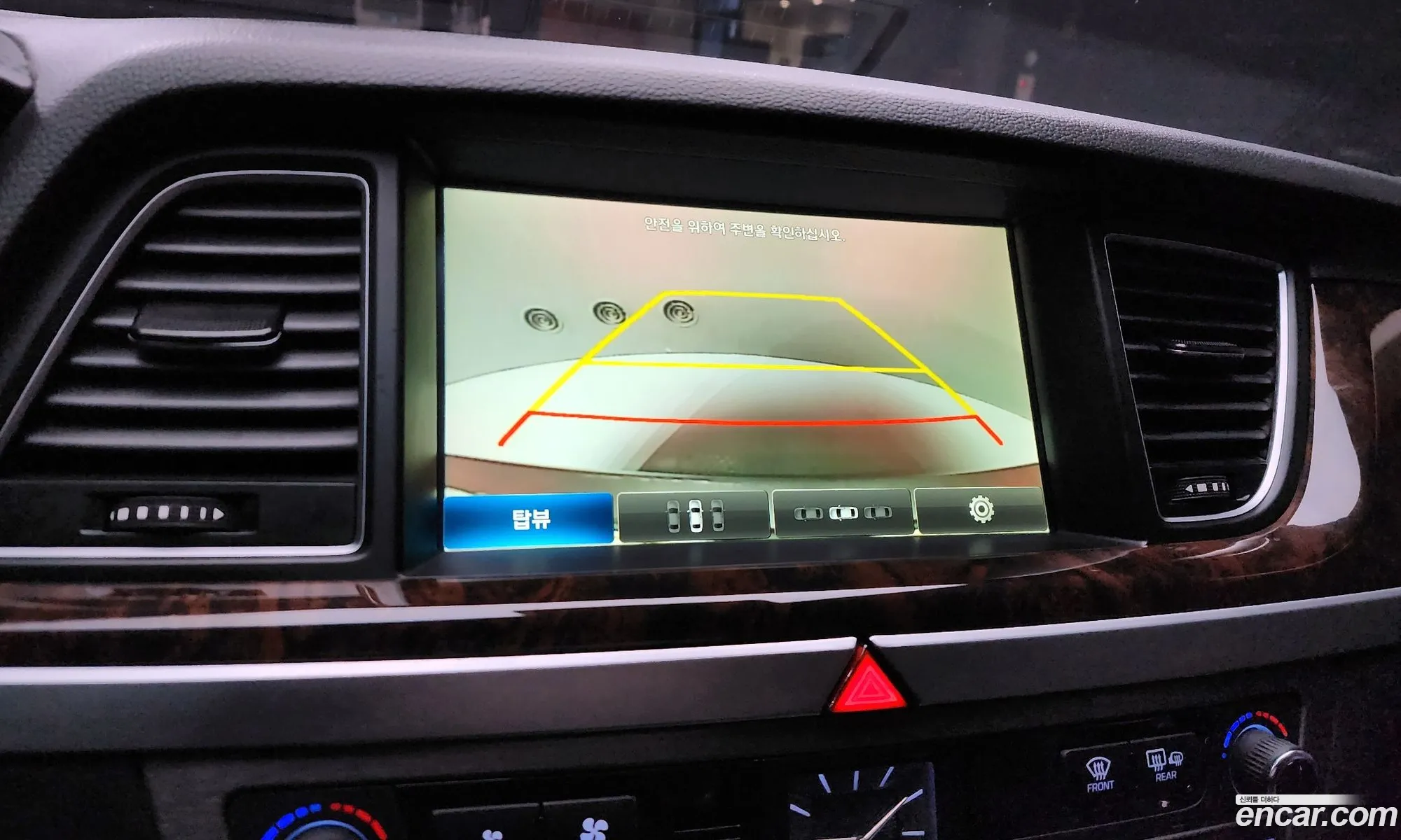 Hyundai Genesis DH 2014 — 5