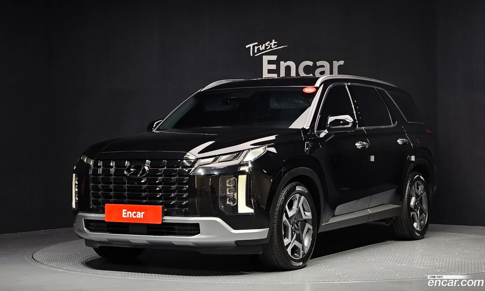 Hyundai Palisade 2023 — 4