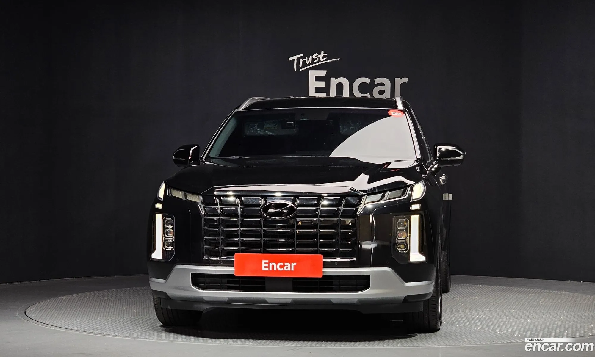 Hyundai Palisade 2023 — 2