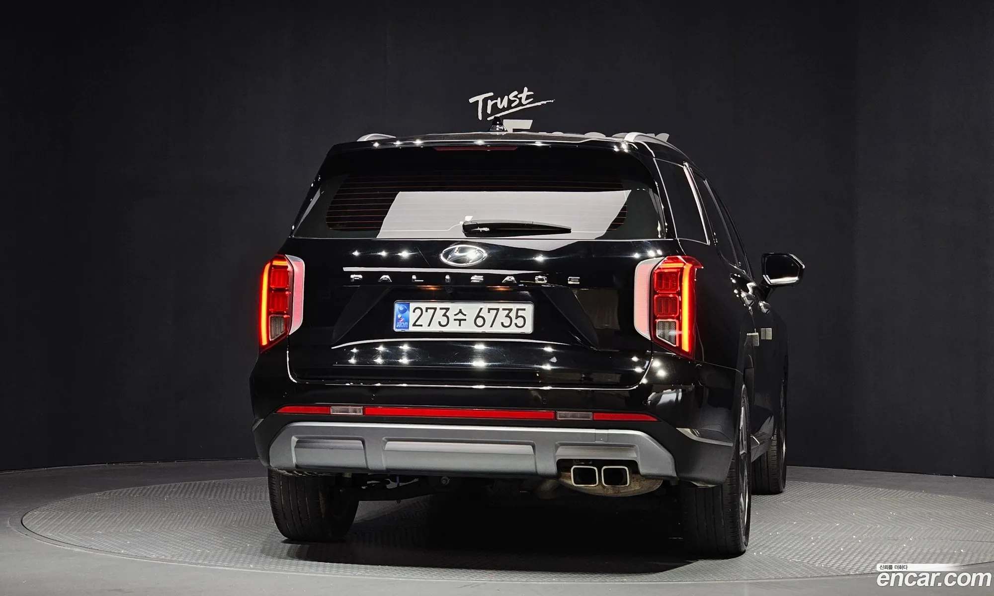 Hyundai Palisade 2023 — 3