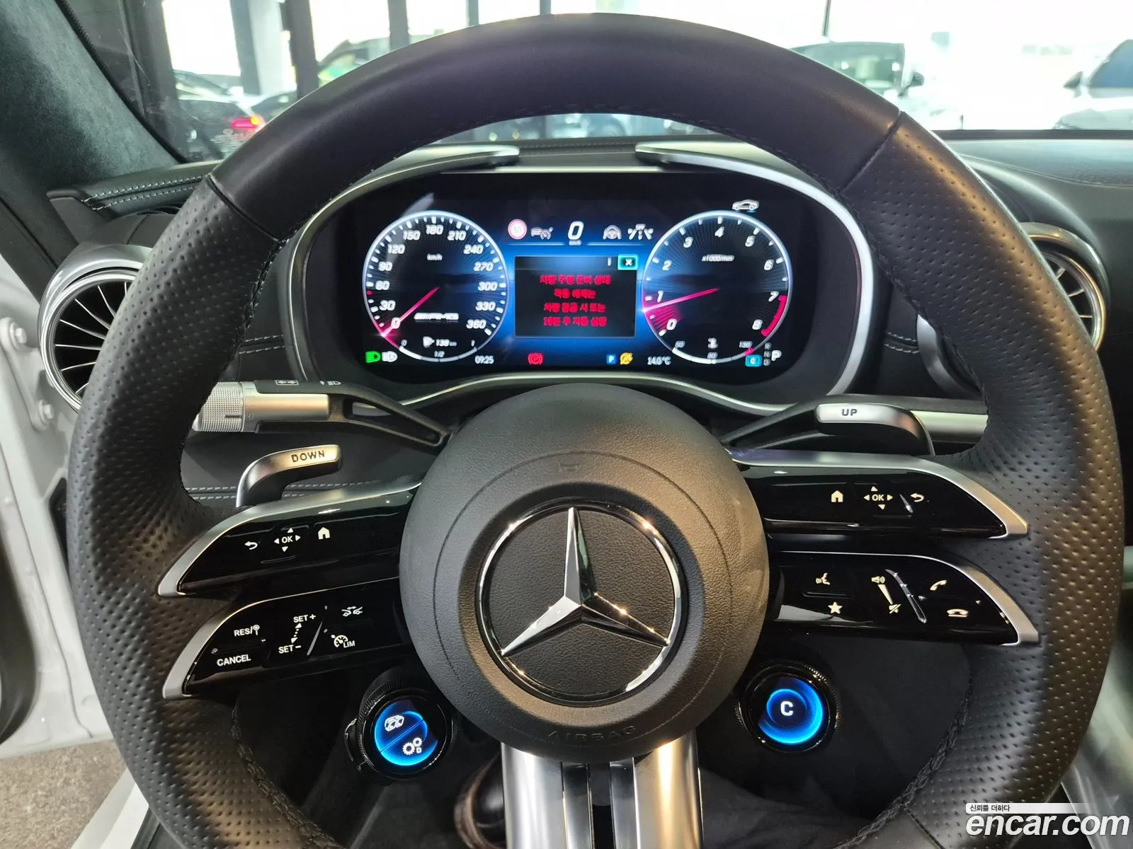 Mercedes-Benz SL-Class R232 2024 — 16