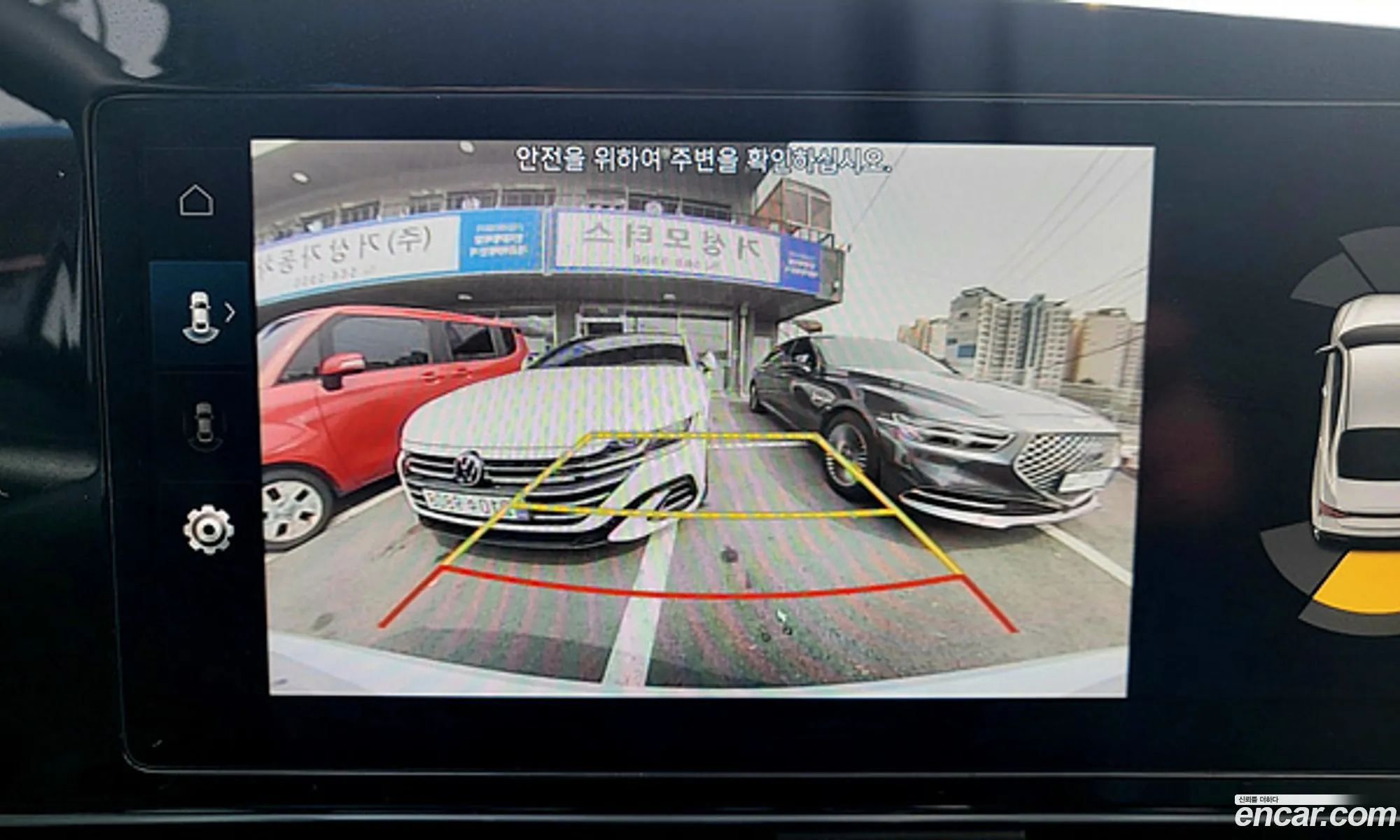 Hyundai Elantra Hybrid 2024 — 17
