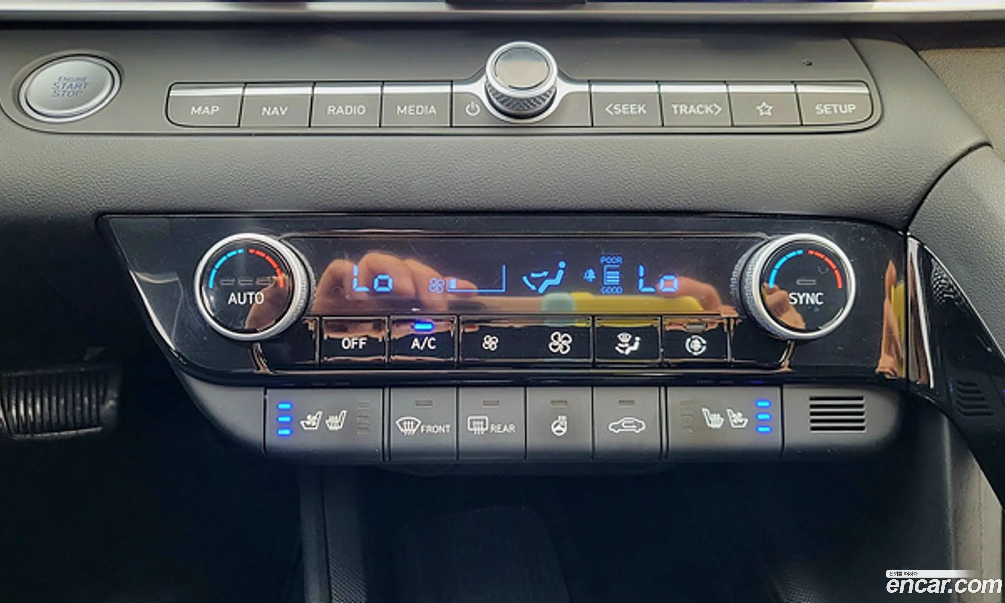 Hyundai Elantra Hybrid 2024 — 14