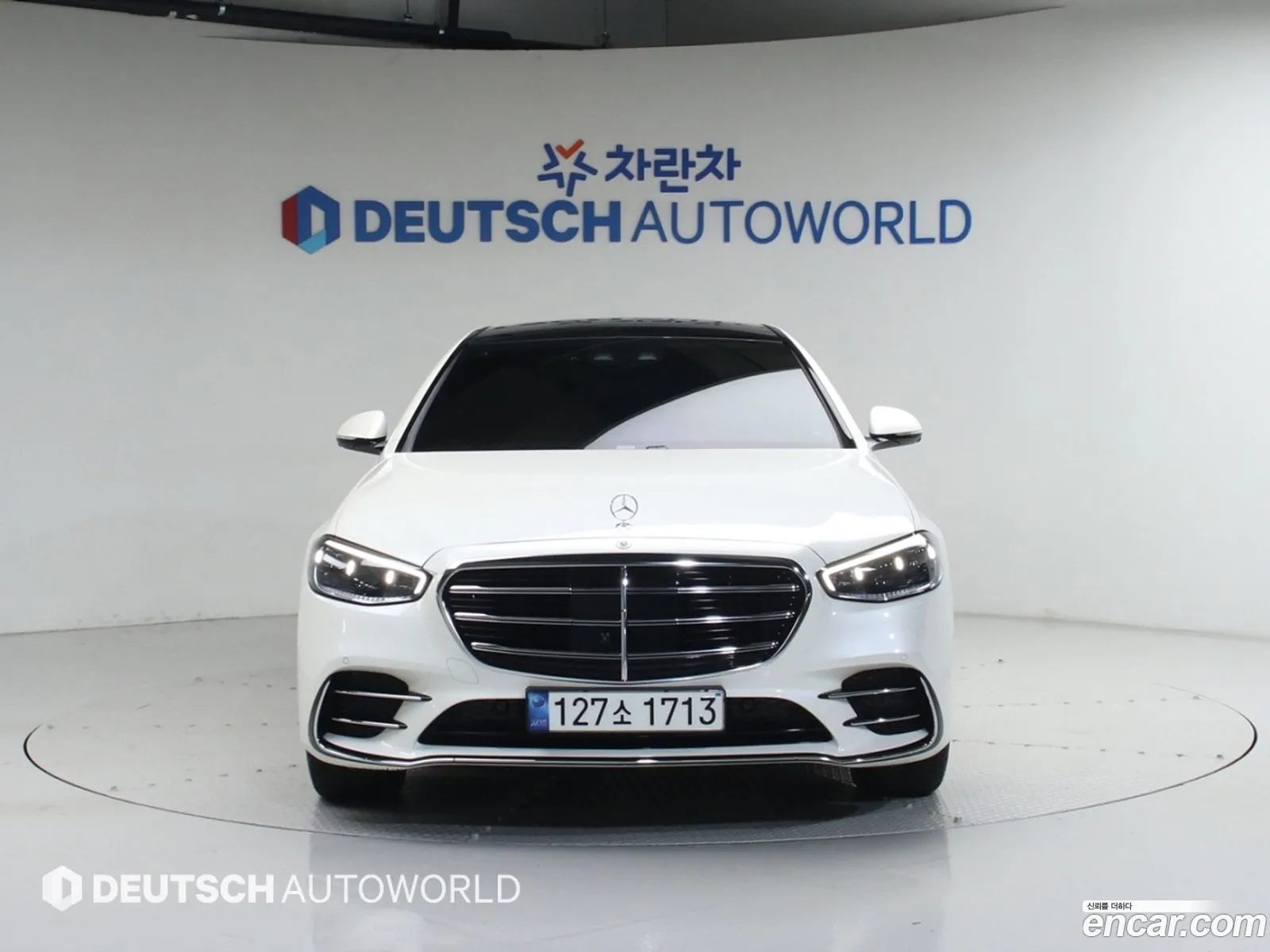 Mercedes-Benz S-Class W223 2022 — 12