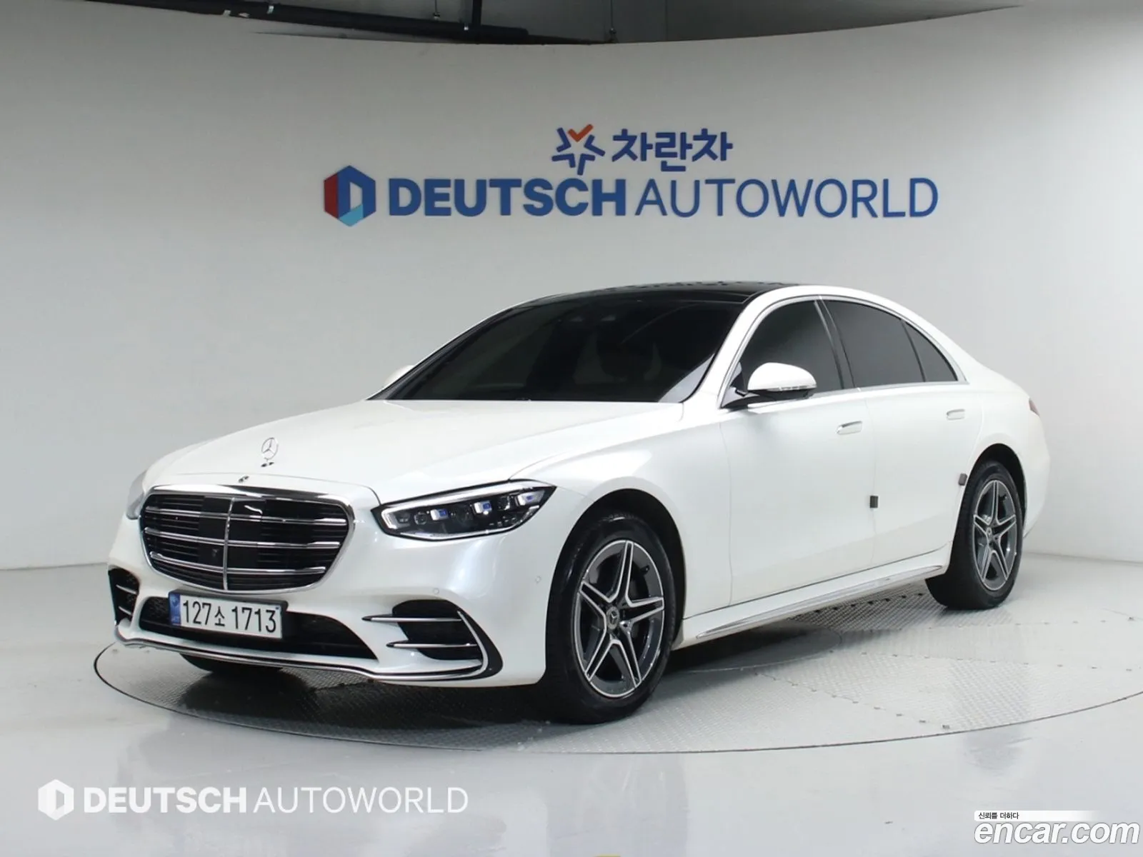 Mercedes-Benz S-Class W223 2022 — 10