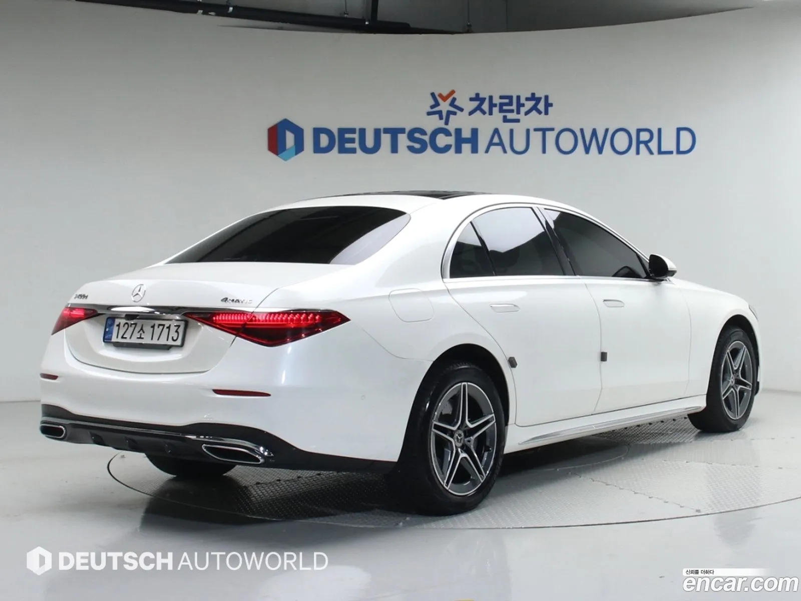 Mercedes-Benz S-Class W223 2022 — 13