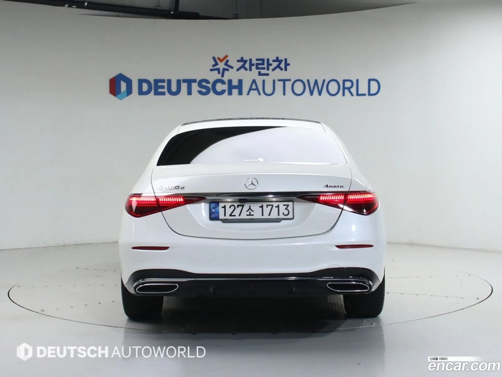 Mercedes-Benz S-Class W223 2022 — 2