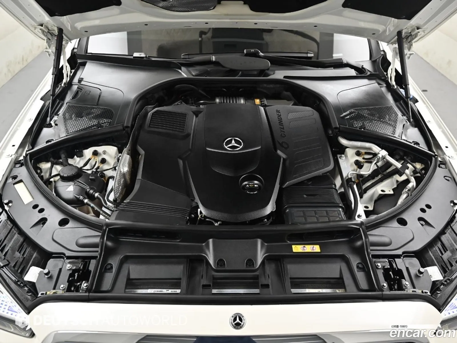 Mercedes-Benz S-Class W223 2022 — 8