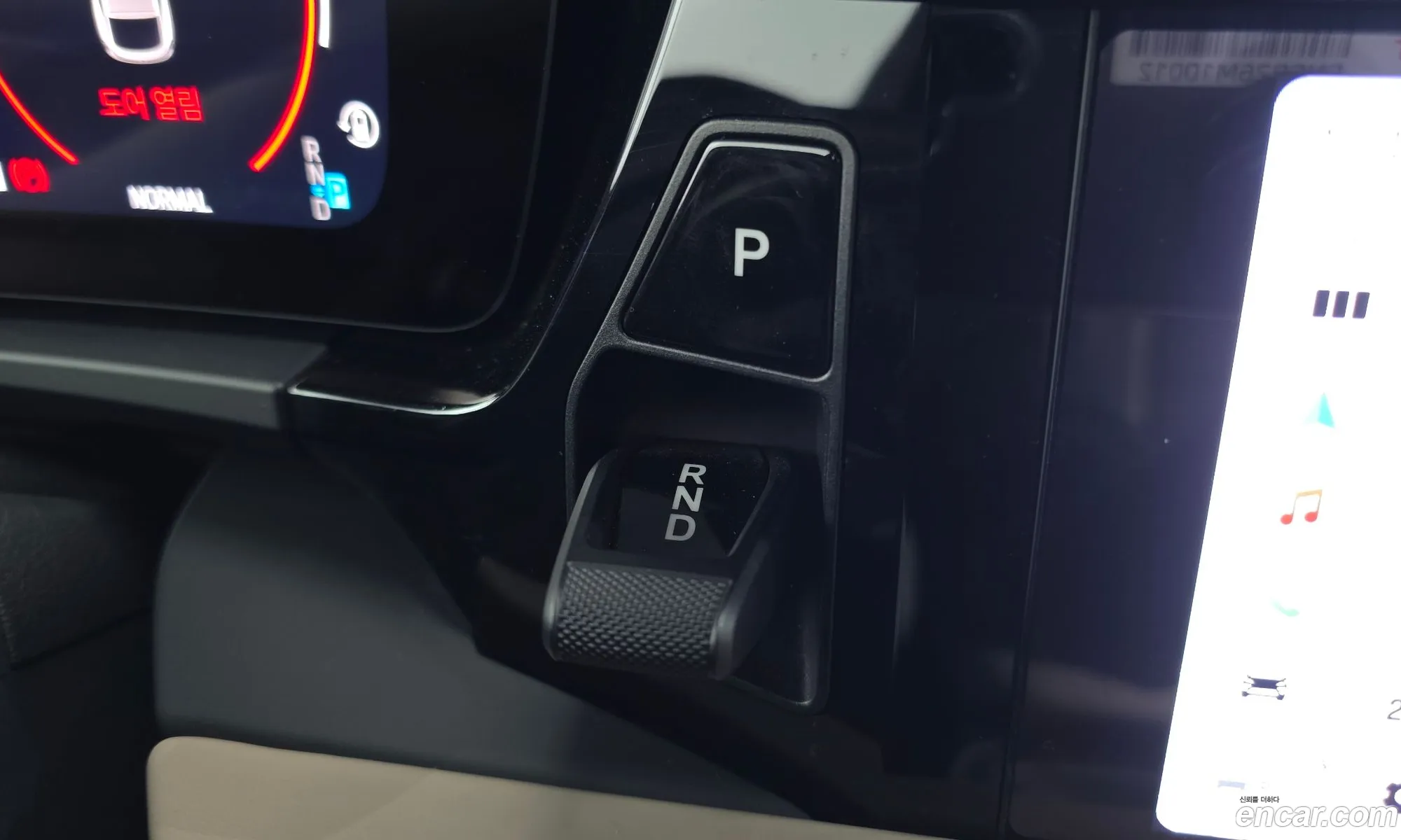 Porsche Macan EV 2025 WP1AC2XA6SL175002 — 10
