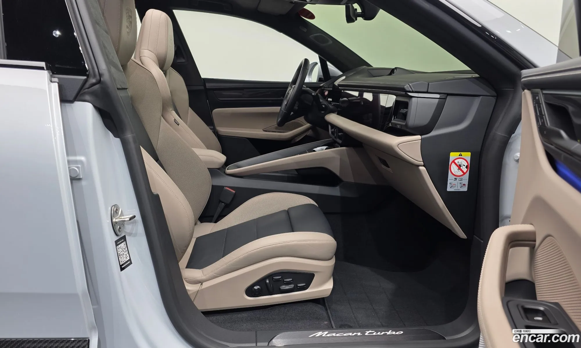 Porsche Macan EV 2025 WP1AC2XA6SL175002 — 15