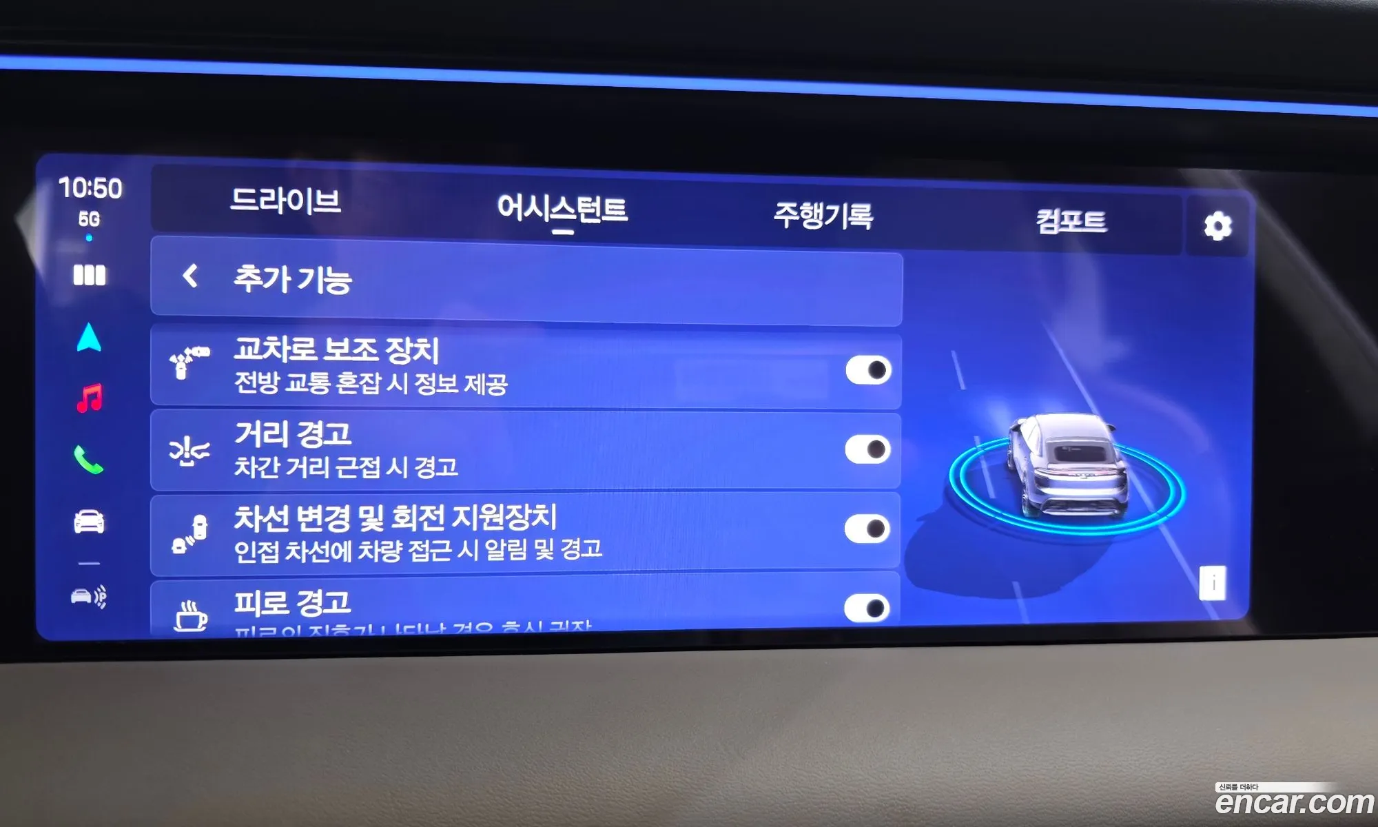 Porsche Macan EV 2025 WP1AC2XA6SL175002 — 3