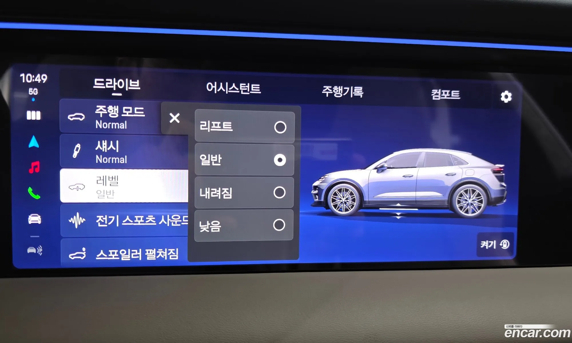 Porsche Macan EV 2025 WP1AC2XA6SL175002 — 8