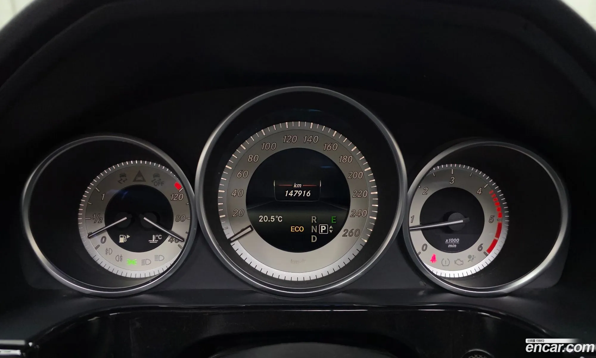 Mercedes-Benz E-Class W212 2014 WDDHF8CB5EA971757 — 2