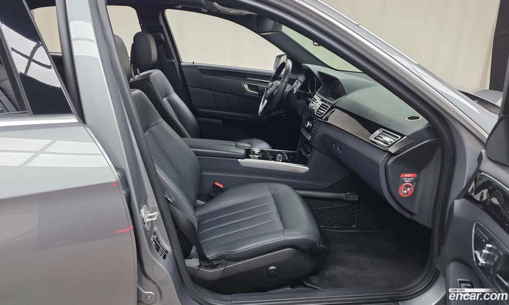 Mercedes-Benz E-Class W212 2014 WDDHF8CB5EA971757 — 13