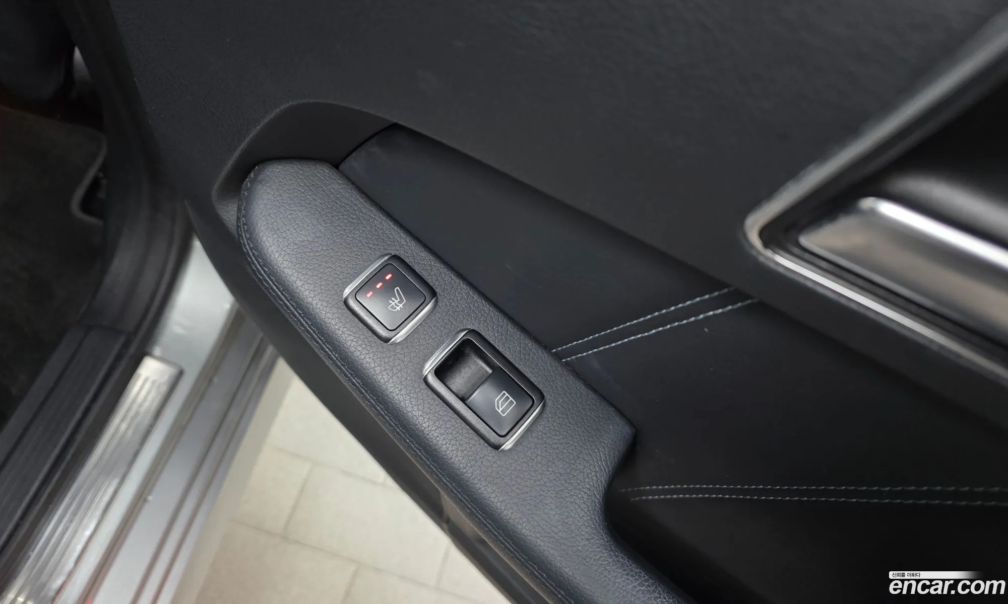 Mercedes-Benz E-Class W212 2014 WDDHF8CB5EA971757 — 17