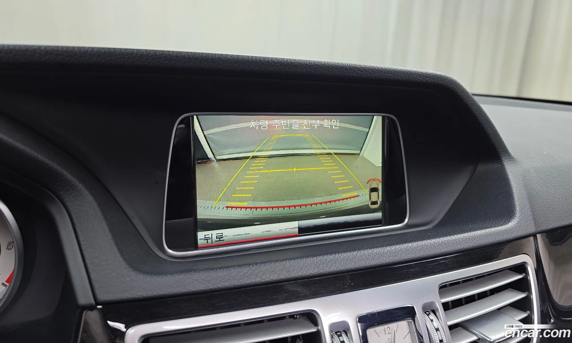Mercedes-Benz E-Class W212 2014 WDDHF8CB5EA971757 — 15