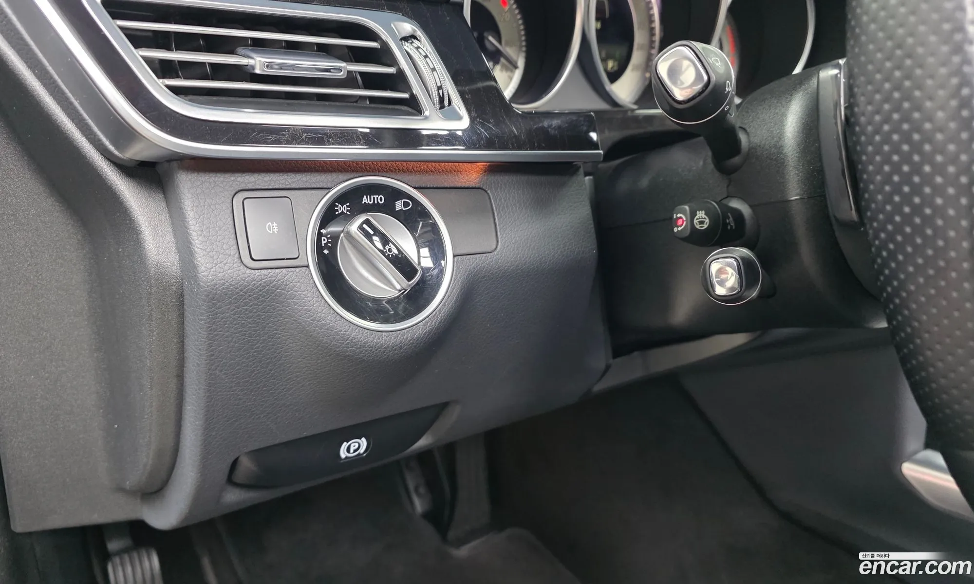 Mercedes-Benz E-Class W212 2014 WDDHF8CB5EA971757 — 20