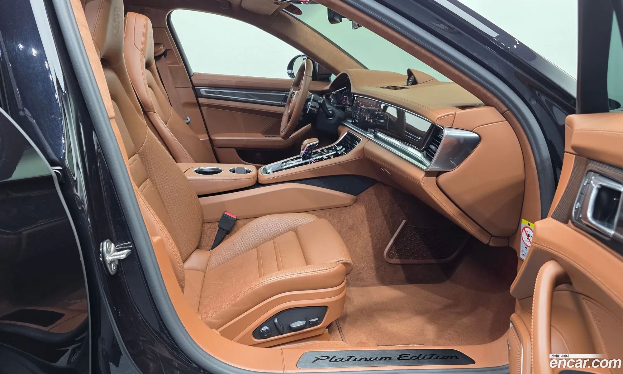 Porsche Panamera 2023 — 20