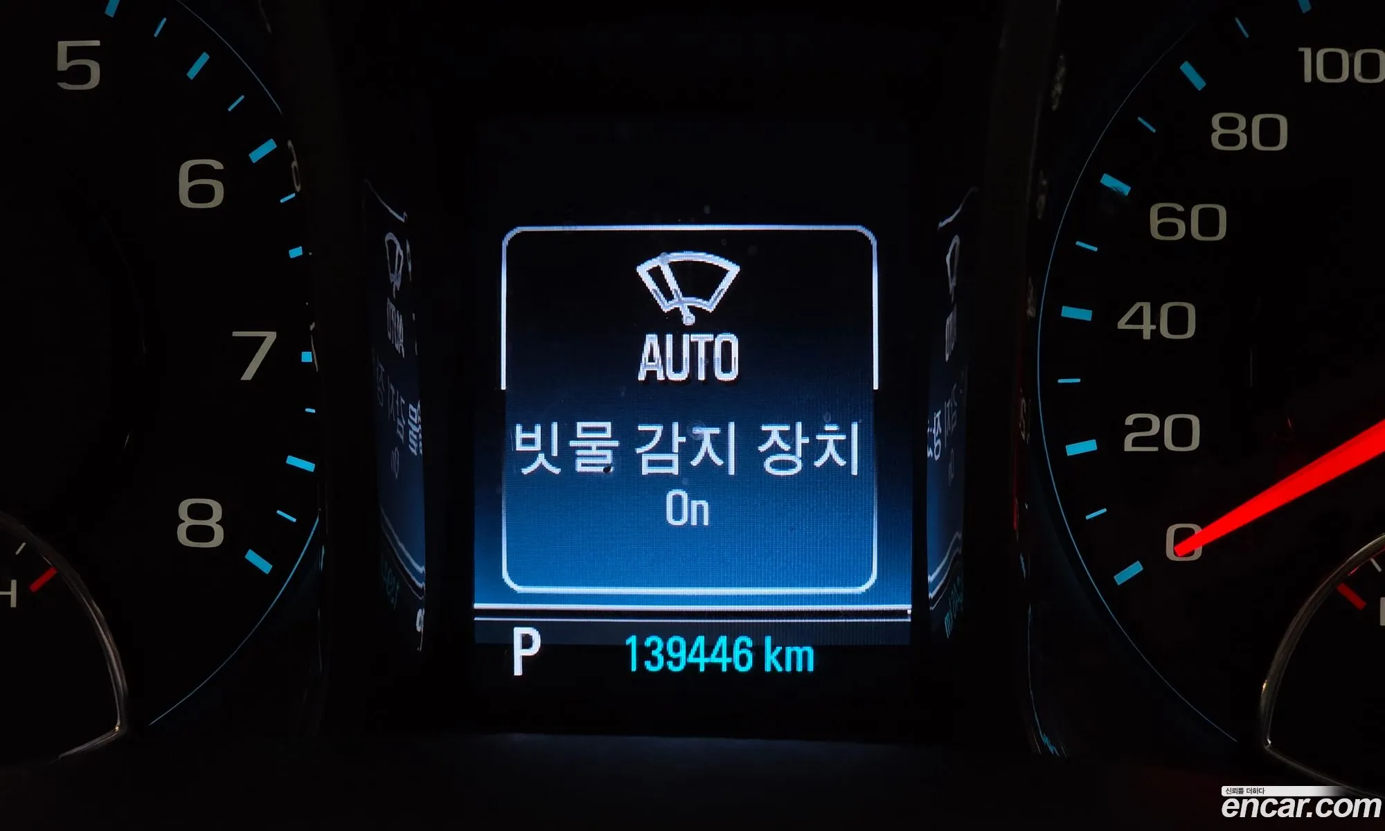 Chevrolet (GM Daewoo) Malibu 2012 — 6