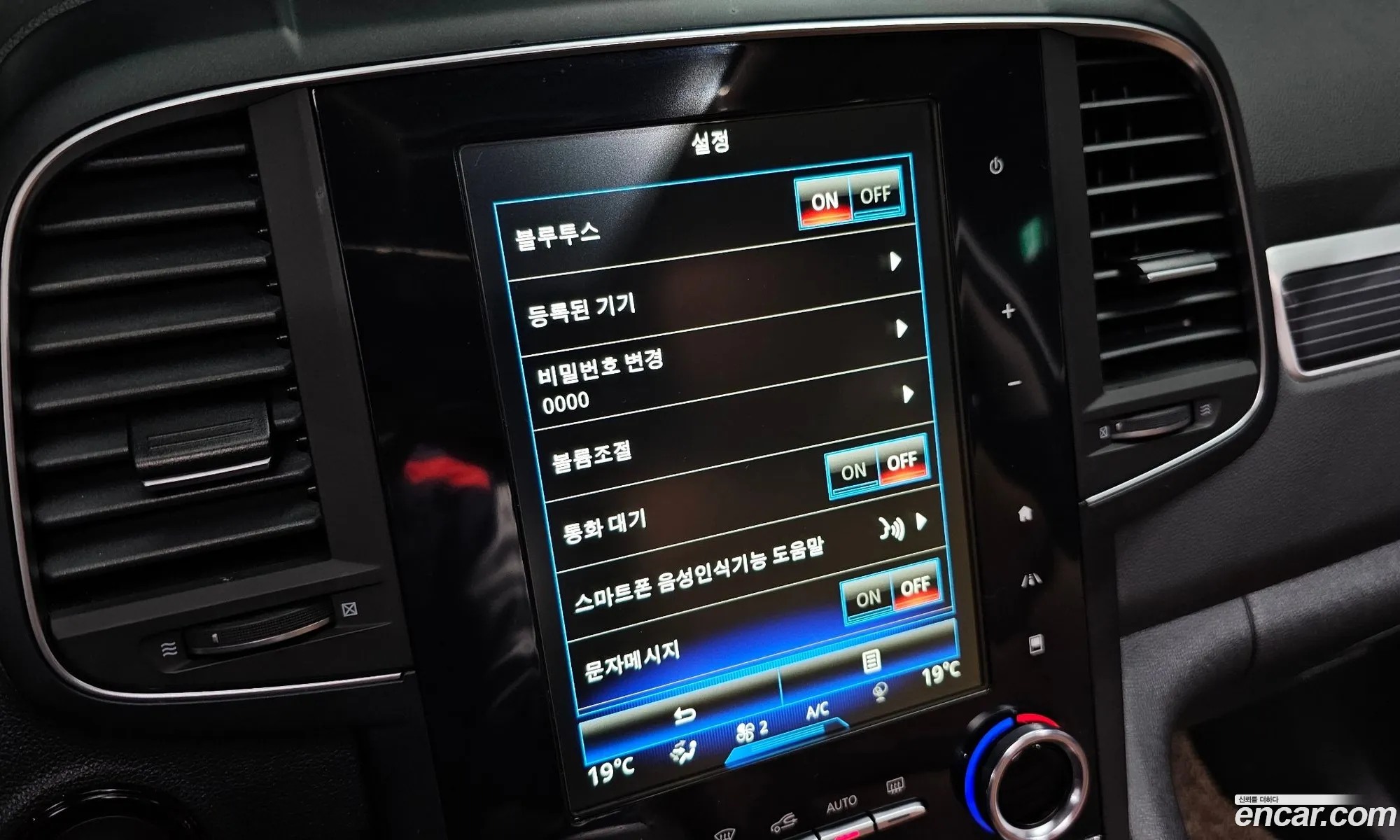 Renault Korea (Samsung) QM6 2021 — 16