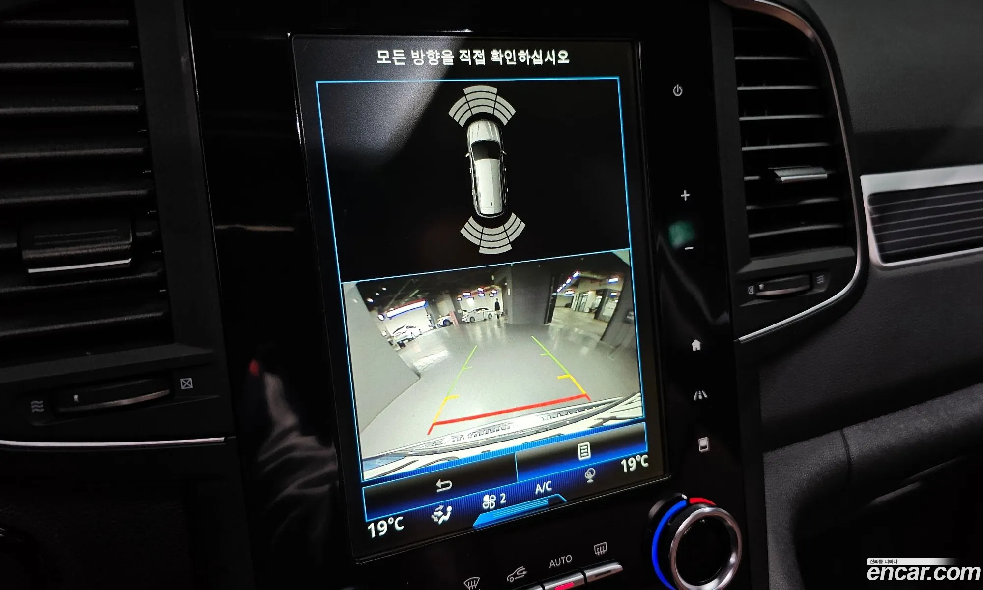 Renault Korea (Samsung) QM6 2021 — 12