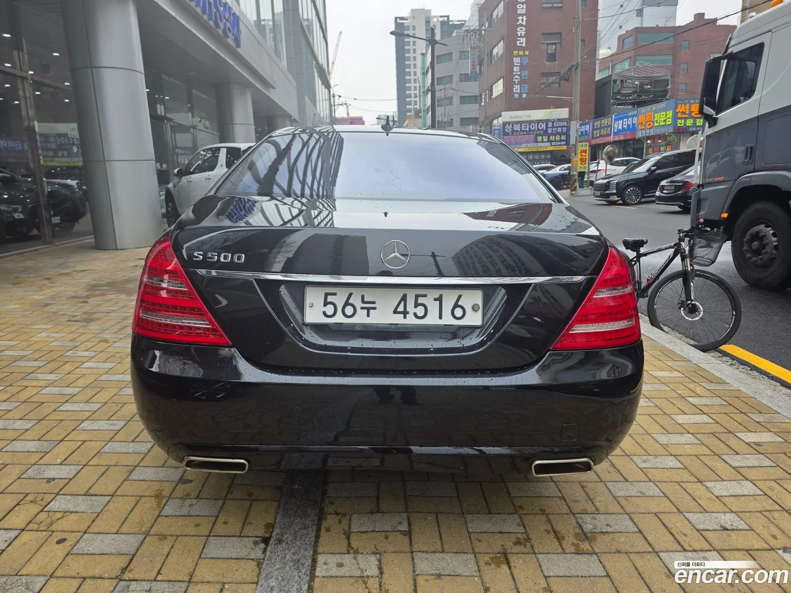 Mercedes-Benz S-Class W221 2011 — 2
