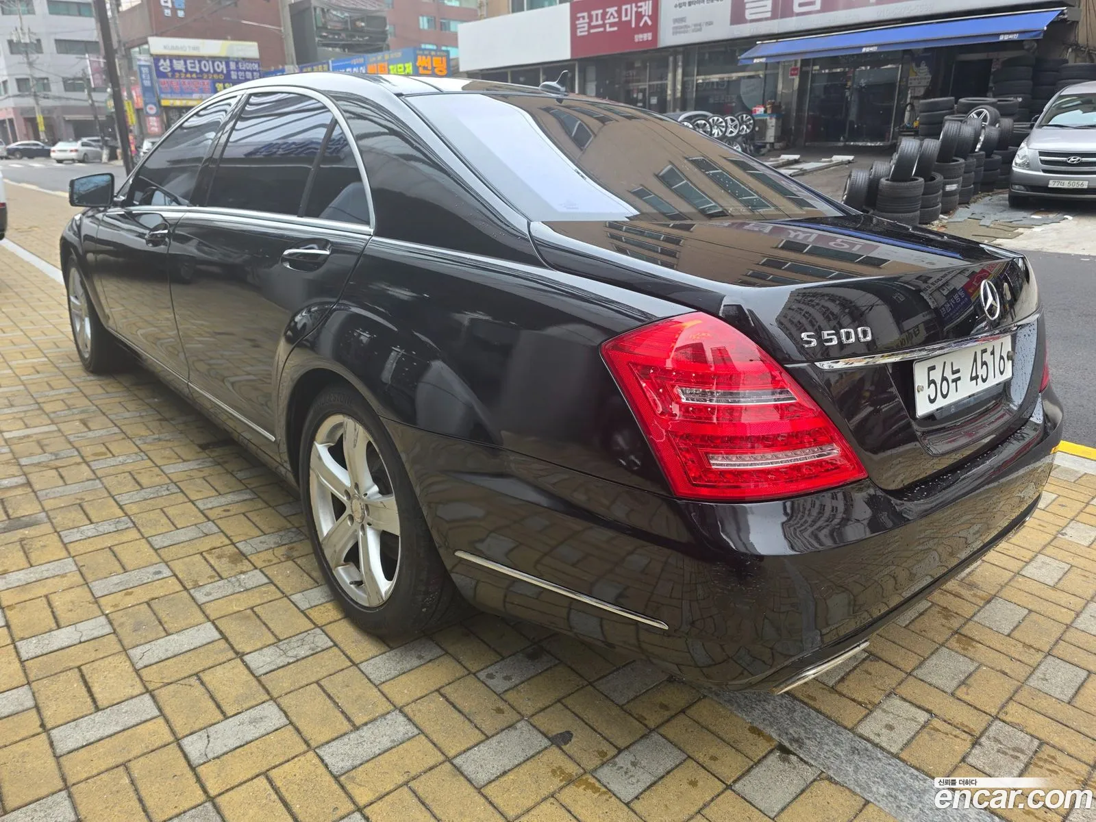 Mercedes-Benz S-Class W221 2011 — 7