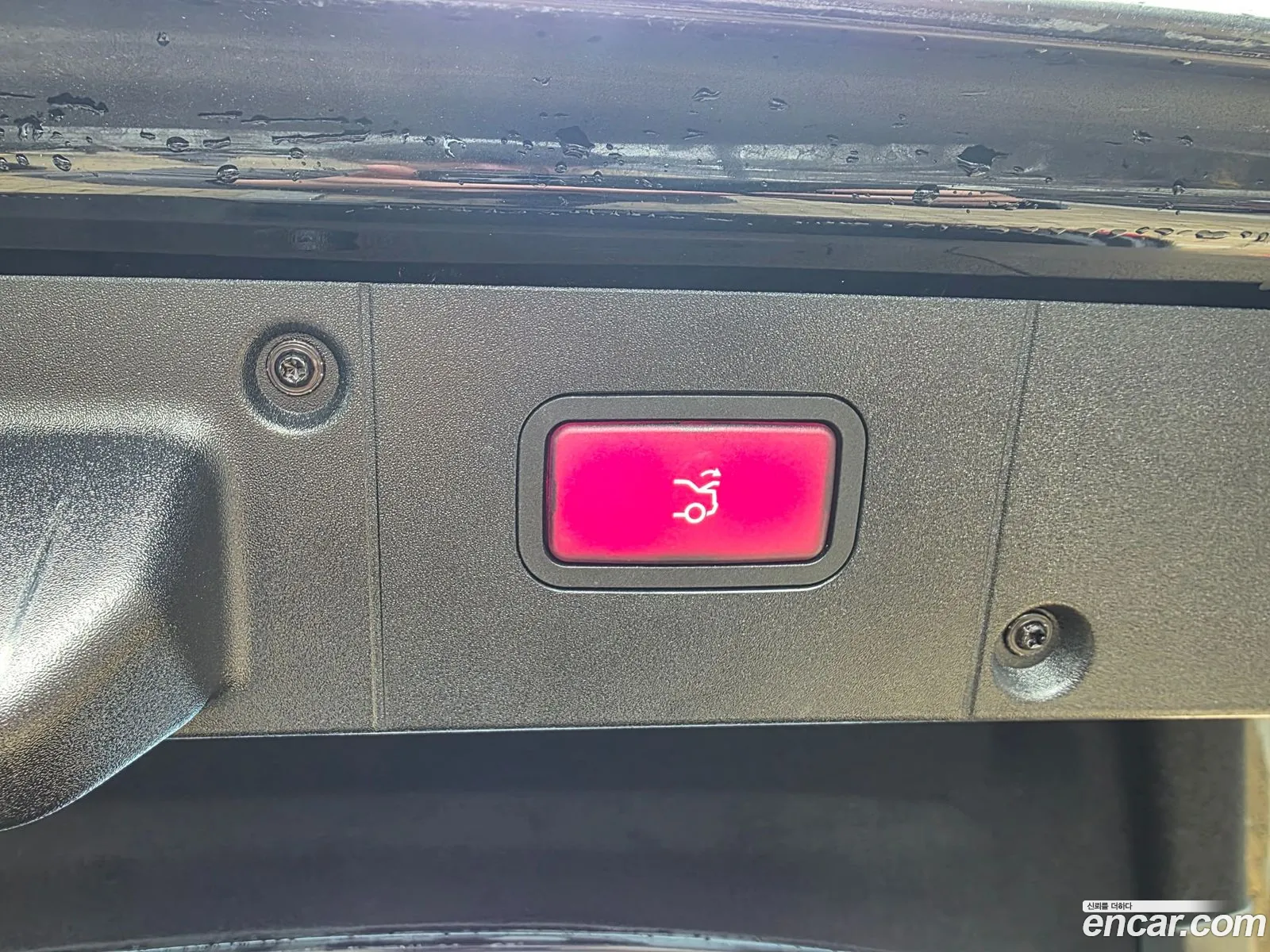 Mercedes-Benz S-Class W221 2011 — 10