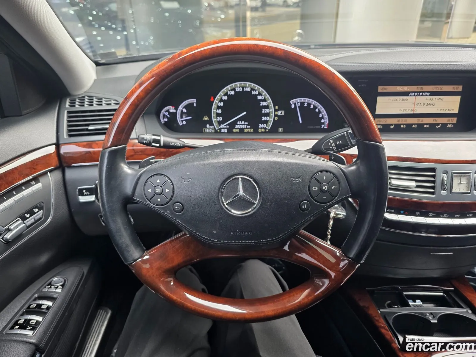 Mercedes-Benz S-Class W221 2011 — 9