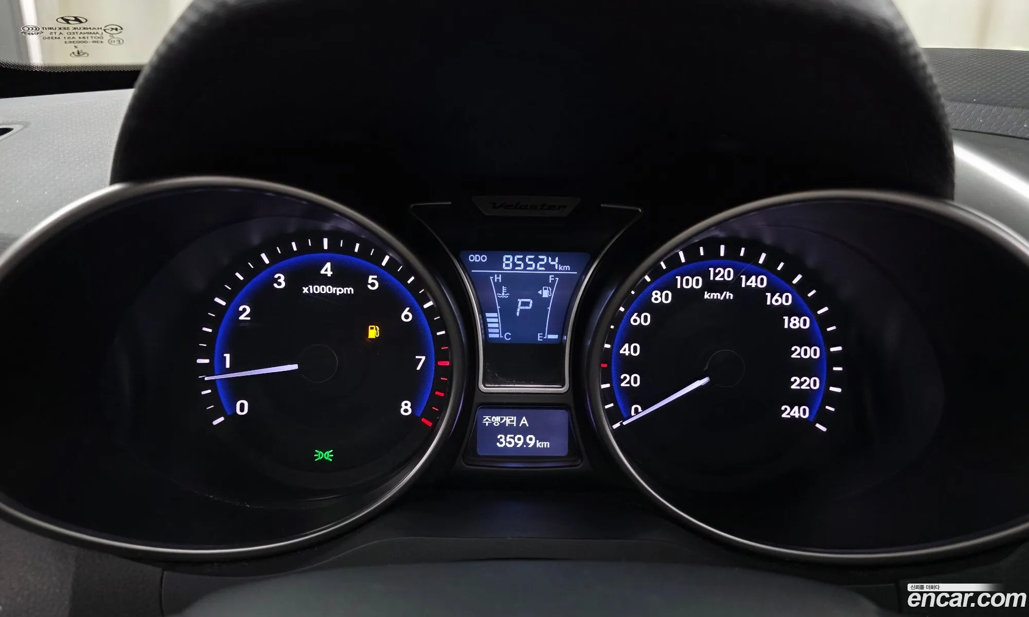 Hyundai Veloster 2012 — 17