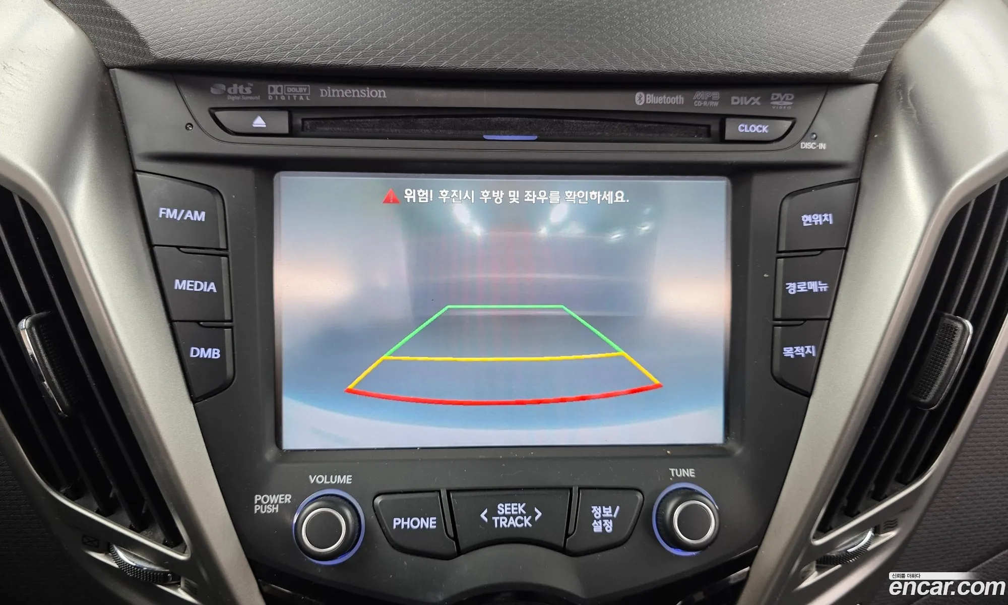 Hyundai Veloster 2012 — 20