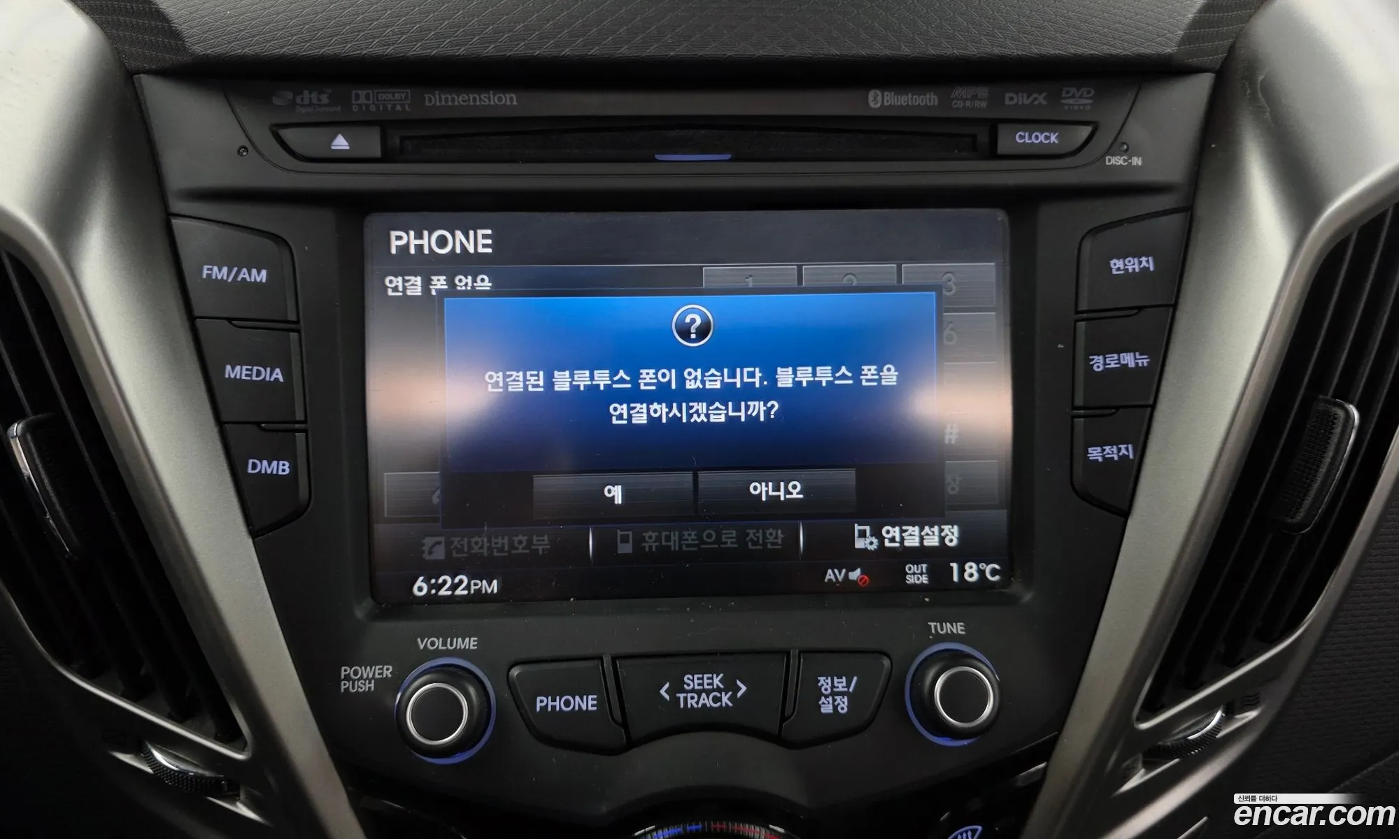 Hyundai Veloster 2012 — 19