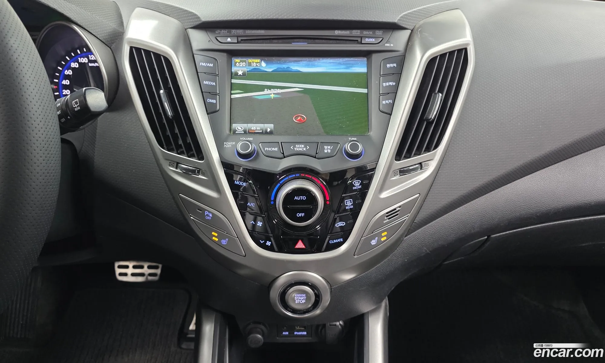 Hyundai Veloster 2012 — 15