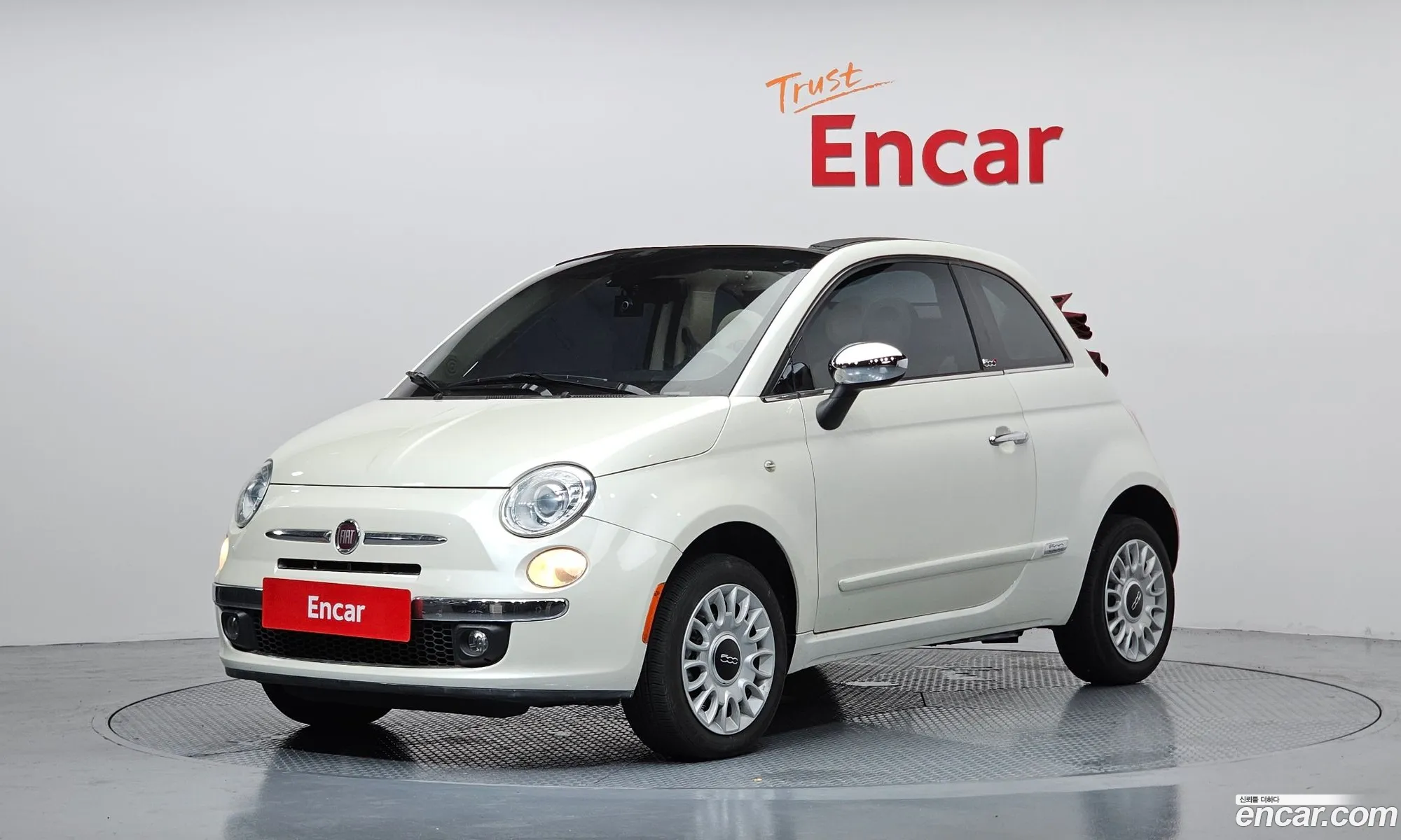 Fiat 500C 2015 3C3CFFER7FT722054 — 19