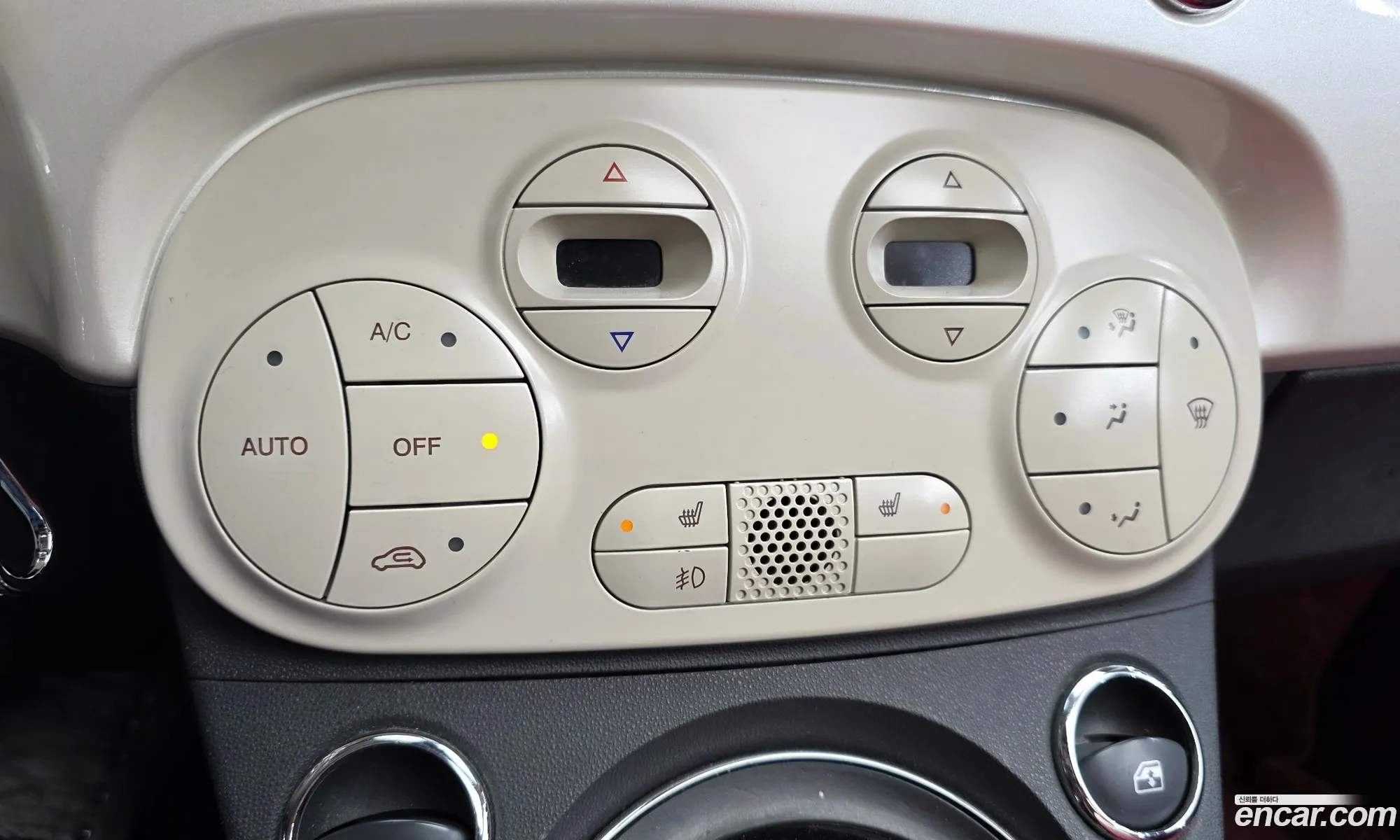 Fiat 500C 2015 3C3CFFER7FT722054 — 17