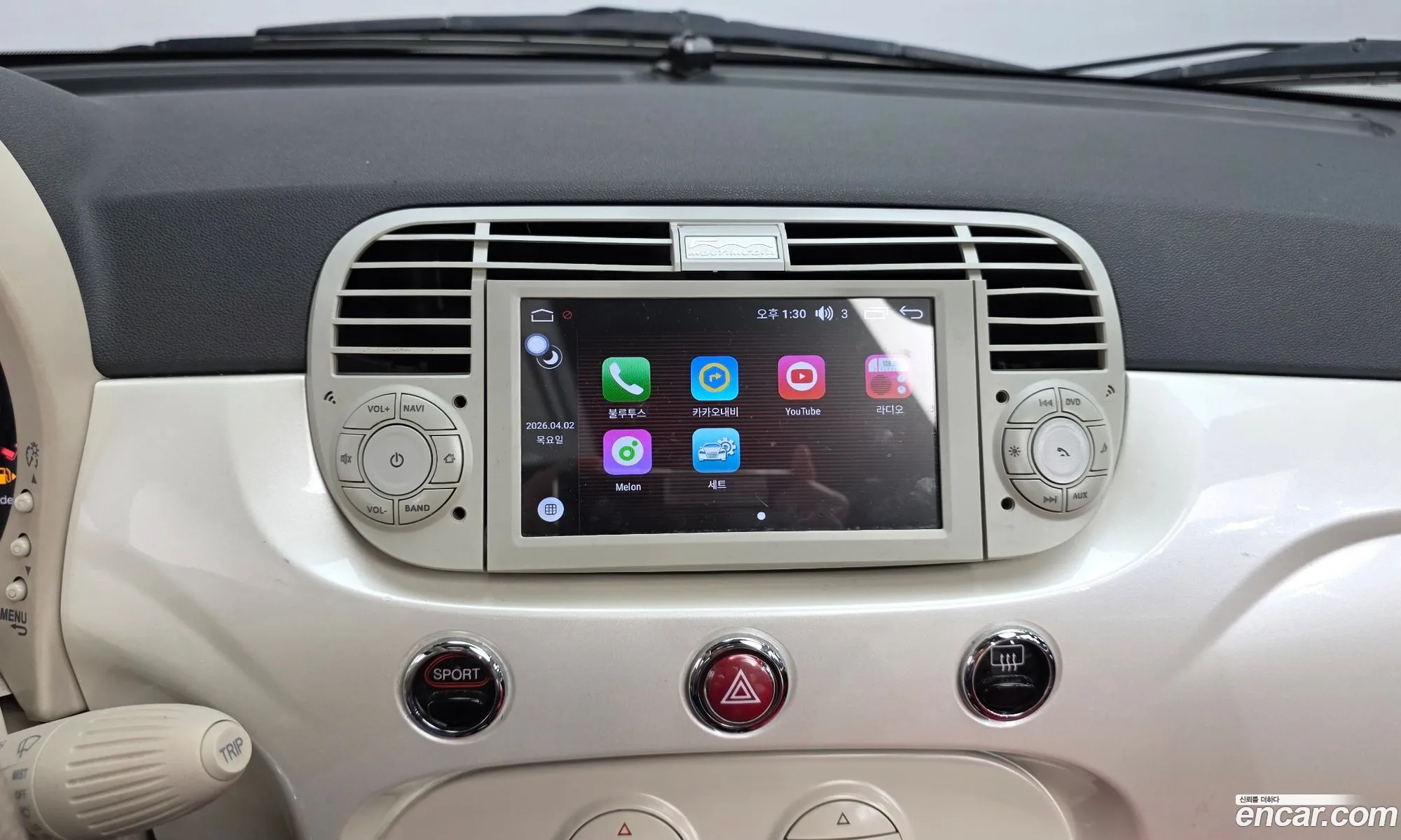 Fiat 500C 2015 3C3CFFER7FT722054 — 7