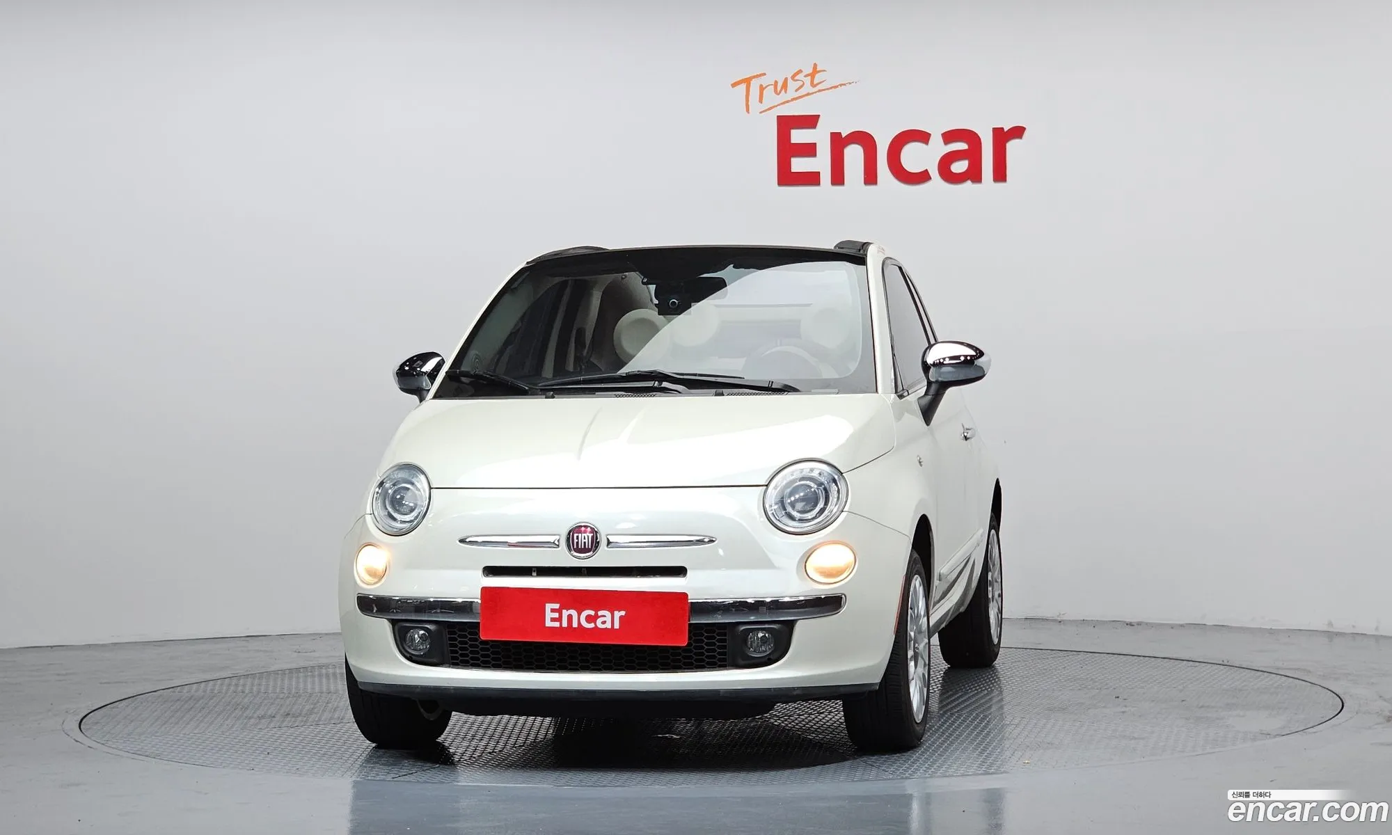 Fiat 500C 2015 3C3CFFER7FT722054 — 14