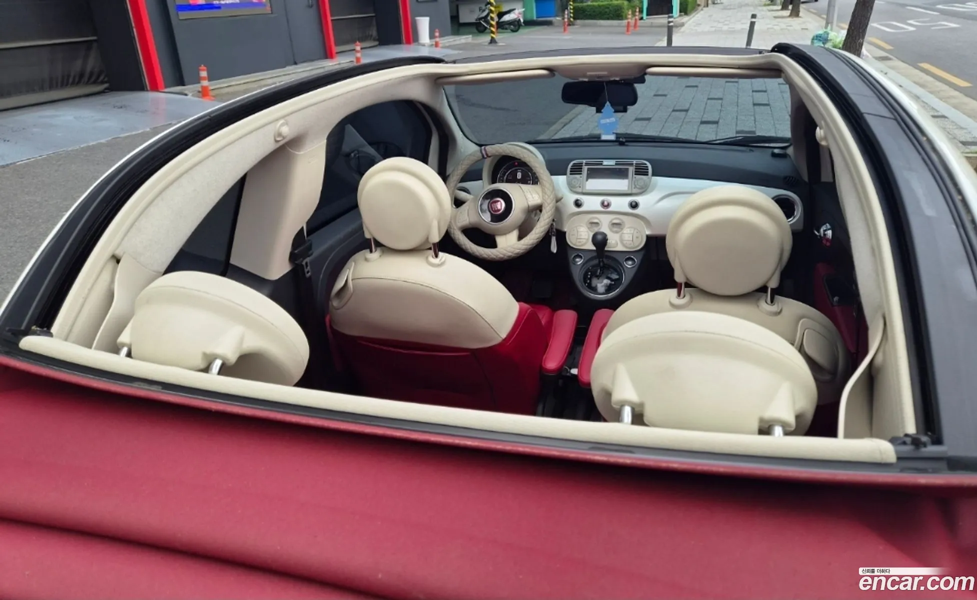 Fiat 500C