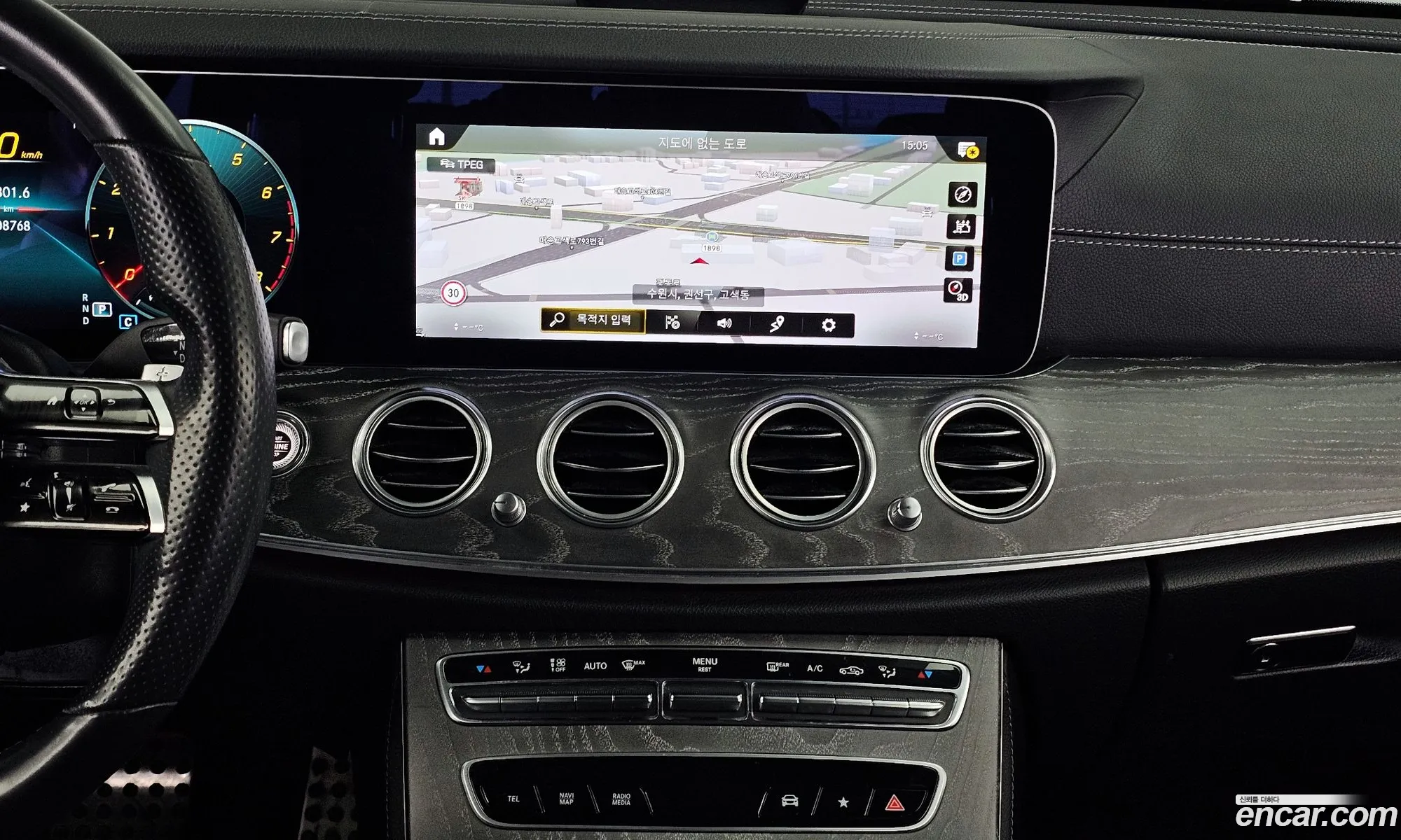 Mercedes-Benz E-Class W213